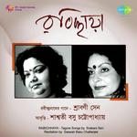 Rabichhaya Srabani Sen And Saswati Basu Chatterjee songs mp3