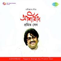 Shraboner Dharar Mato Promit Sen Song Download Mp3