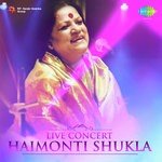 Sanjh Bhai Mon Panchhi - Live Haimanti Sukla Song Download Mp3