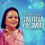 Bengali Songs Sabina Yasmin songs mp3