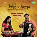 Bhara Anurage - Sanjeev Sachdeva and Sonali Nath songs mp3