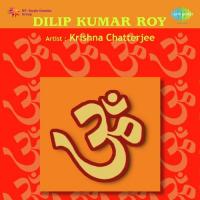 Dilipkumar Roy songs mp3