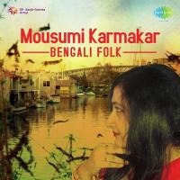 Mousumi Karmakar - songs mp3