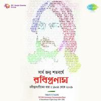 Rabindrasangeeter Dhara Vol. 1 songs mp3