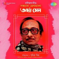 Tumi Sandhyar Meghamala-Arghyaa Sen-Tagore songs mp3