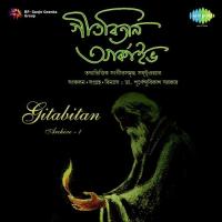 Recordings For Geetabitan Archive 1 songs mp3