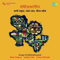 Songs Of Rabindranath Bani Tagore Arghya Sen songs mp3