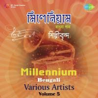 Millennium Bengali Vol. 5 songs mp3