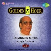 Jader Jiban Bhara Shudhu Ankhijal Jaganmoy Mitra Song Download Mp3