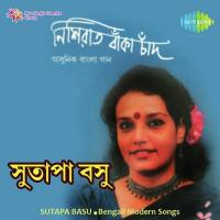 Sutapa Basu - Nishi Raat Baka Chand songs mp3