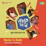 Bhalo Koira Bajao Go Dotara Tapan Sinha Song Download Mp3