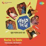 Lopamudra And Tapan And Ritika Nacho To Dekhi songs mp3