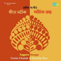 Tagore Songs Geeta Ghatak Sarmila Roy songs mp3