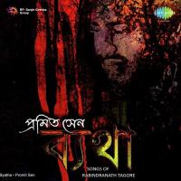 Byatha Promit Sen songs mp3