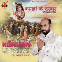 Kanhan Ke Darbar Malkit Thind Song Download Mp3