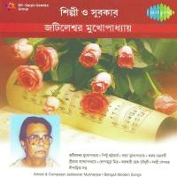 Aha Bhalobeshe Ei Bujhechhi Jatileswar Mukherjee Song Download Mp3