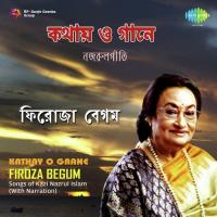 Sakhi Aar Abhiman Janabo Na - With Narration Firoza Begum,Satinath Mukherjee Song Download Mp3