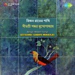 Bengali Modern Songs Geetasree Syandhya Mukherjee songs mp3
