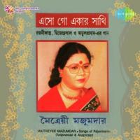 Eso Go Eka Ghare Ekar Sathi Maitreyi Mazumder Song Download Mp3