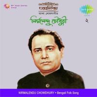 Nirmalendu Chowdhury-Chayanika - Vol. 2 songs mp3