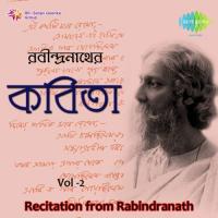 Recitation From Rabindranath Vol. 2 songs mp3