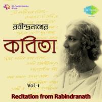 Recitation From Rabindranath Vol. 1 songs mp3