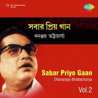 Sabar Priyo Gaan-Vol. 2 songs mp3