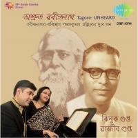 Ashruto Rabindranath Tagore - Unheard songs mp3