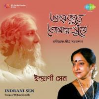 Gabhir Rajani Namilo Hridaye Indrani Sen Song Download Mp3