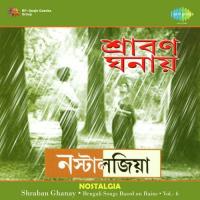 Shraban Ghanay - Nostalgia - 6 songs mp3