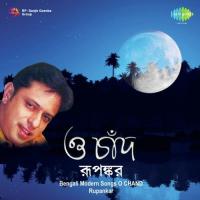 Rupankar- O Chand songs mp3