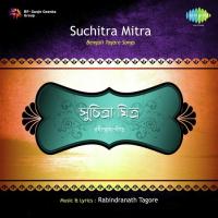 Golden Hours Vol. 3 Suchitra Mitra songs mp3