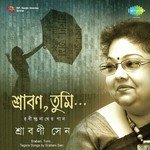 Sraban Tumi.... Srabani Sen songs mp3