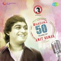 Ami Choli Eka Amit Kumar Song Download Mp3