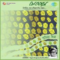 Legends- Suchitra Mitra Vol. 2 songs mp3