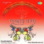 Pujar Badya-Banglar Dhak songs mp3