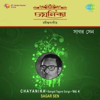Pushpabone Pushpa Nahi Achhe Antare Sagar Sen Song Download Mp3