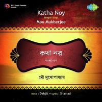 Nana Aar Katha Noy Mou Mukherjee Song Download Mp3
