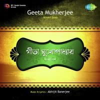 Songs By Geeta Mukherjee songs mp3