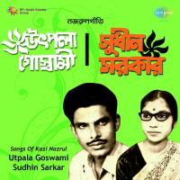 Ektuku Bhalobasha Utpala Goswami Song Download Mp3