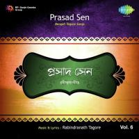 Rabindra Sangeet Vol. 6 songs mp3
