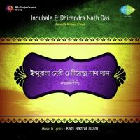 Eso Hey Sajal Shyam Ghana Deya - Duet Indubala,Dhirendra Nath Das Song Download Mp3