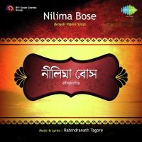 Nitya Tomar Je Phool Phote Ila Mitra,Sunil Ghosh Song Download Mp3
