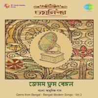 Chayanika - Gems From Bengal Vol. 2 songs mp3