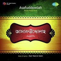 Jare Haat Diye Mala Diye Paro Nai Asafuddowlah Song Download Mp3