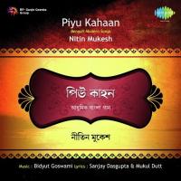 Piyu Kahaan Bengali - Nitin Mukesh songs mp3