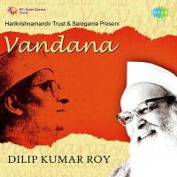 Vandana - Dilipkumar Roy songs mp3