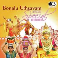 Amma Bonaalu Nageswara Rao Song Download Mp3
