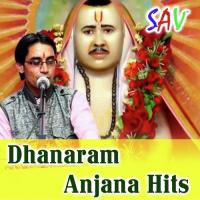 Dhanaram Anjana Hits songs mp3