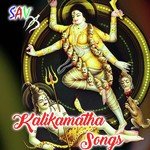 Kalikamatha Songs songs mp3